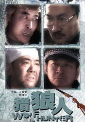 一本一道久久a久久综合精品