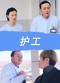 一本一道久久a久久综合精品