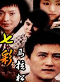 一本一道久久a久久综合精品